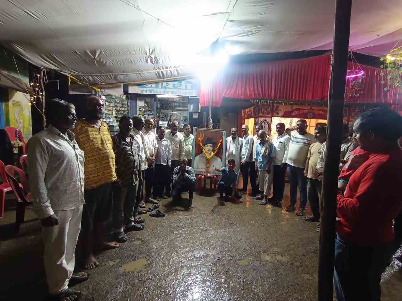 शहीद भगतसिंह जयंती साजरी करण्यात आली